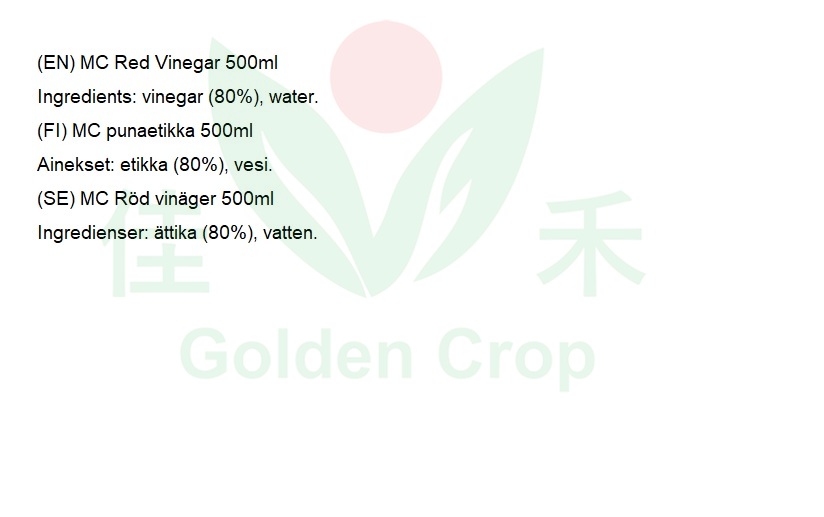 MC Red Vinegar 500ml | 美珍 大红浙醋 500ml