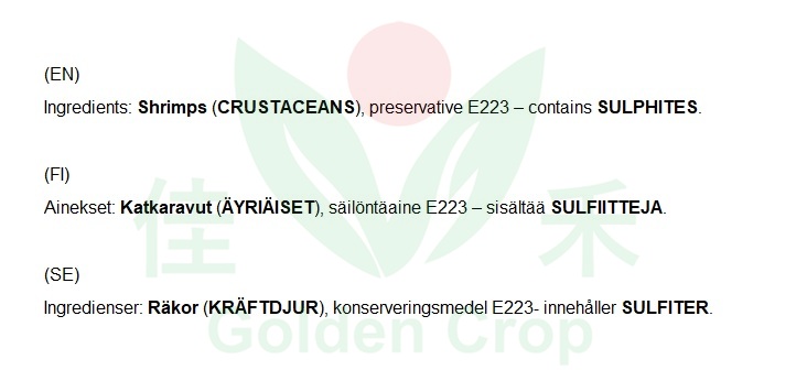 13/15 Easy peel Argentina shrimp 800g | 13/15 开背 阿根廷红虾 800g