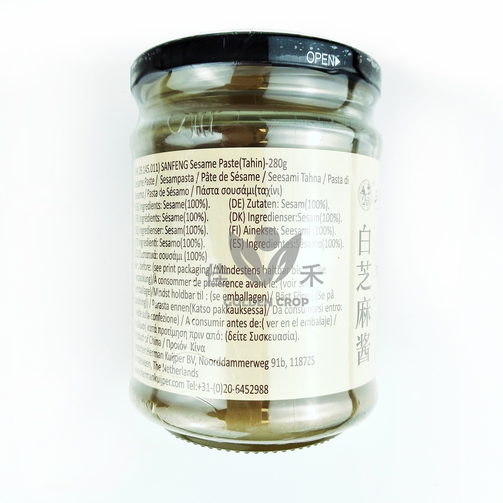 SANFENG White Sesame Sauce 280g | 三丰 白芝麻酱 280g
