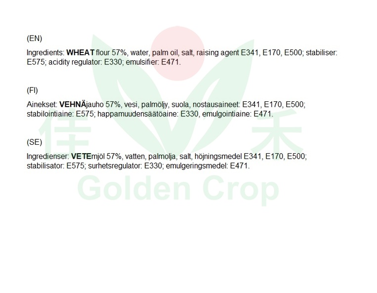 SYNEAR Fried Stick 450g | 思念 油条 450g