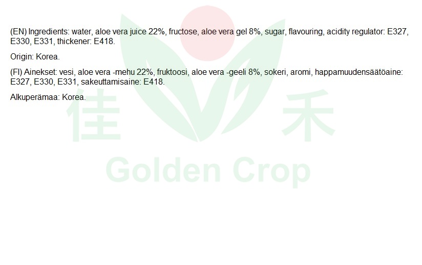 OKF Aloe Vera Drink Lychee 500ml | OKF 荔枝饮料 500ml