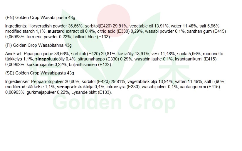 Golden Crop Neri Wasabi 43g | 佳禾 芥末膏 43g