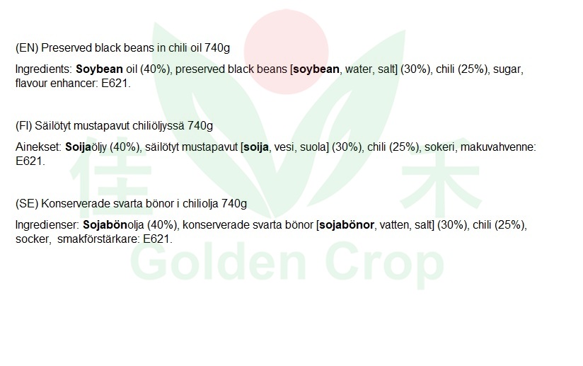 LGM Black Bean with Chili Oil 740g | 老干妈风味豆豉油制辣椒 740g