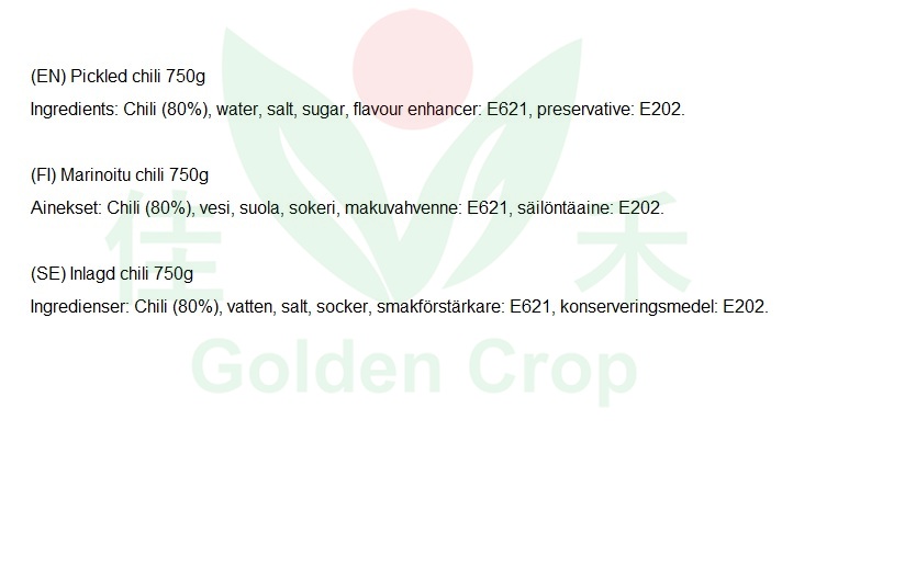 LGM Pickled Chili 750g | 老干妈 风味糟辣椒 750g