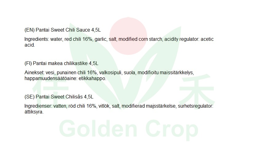 Pantai Sweet Chili Sauce 4.5L | Pantai 甜辣酱 4.5L