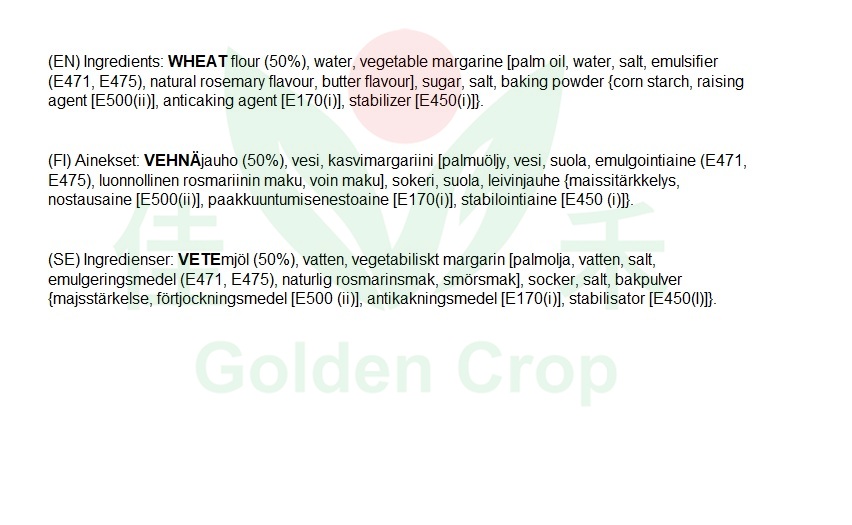 Spring Home Roti Paratha 5Pcs 325g | 第一家 印度飞饼 325g