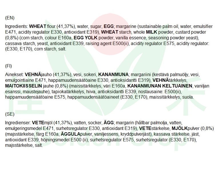 SQ Creamy Custard Bun 360g | 三全 奶黄包 360g