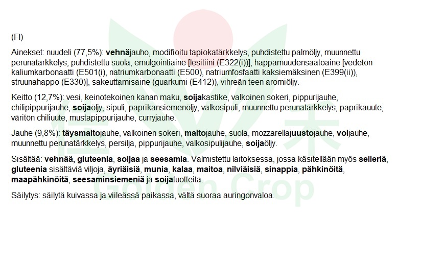 KR Samyang Hot Chicken Ramen Carbo 130g | 韩国三养 辣鸡面 (奶油味) 130g