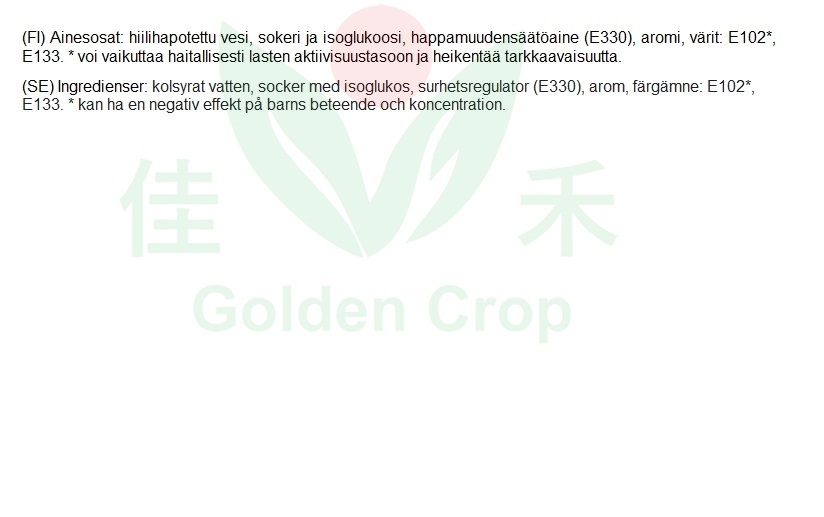 Ramune melon drinks 200ml | 日本弹珠饮料(瓜果味)200ml