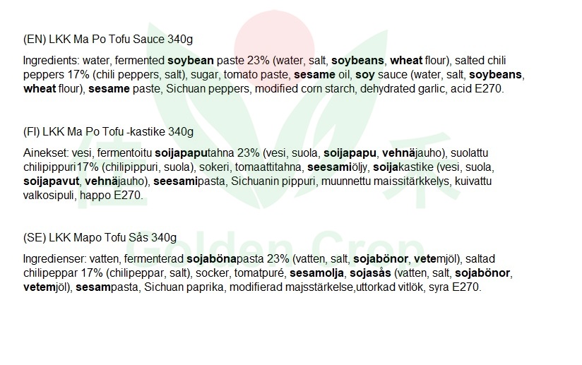 LKK Ma Po Tofu Sauce 340g | 李锦记 麻婆豆腐酱 340g