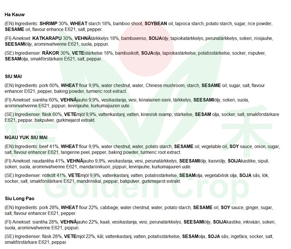 Dim Sum Mixed 475g | 美心 点心拼盘 475g