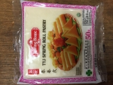 第一家 春卷皮 小 250g | TYJ Spring Roll Pastry SMALL 125mm/50sht/250g/PKT