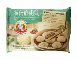 蒙福 笋菇鲜肉包 450g | MF Bamboo & Mushrooms Pork Bun 450g