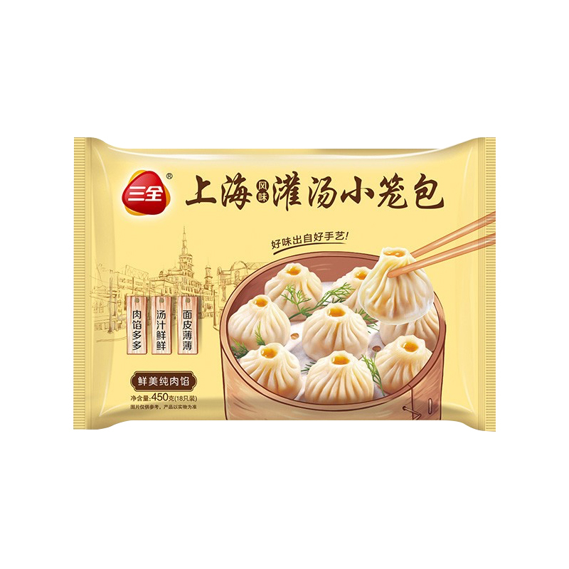 SQ Shanghai Siu Long Soup Bun 450g | 三全 上海灌汤小笼包 450g