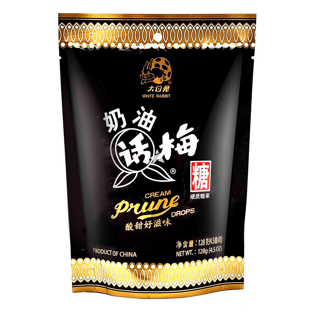 White Rabbit Prune Drops 128g | 大白兔 奶油话梅糖 128g
