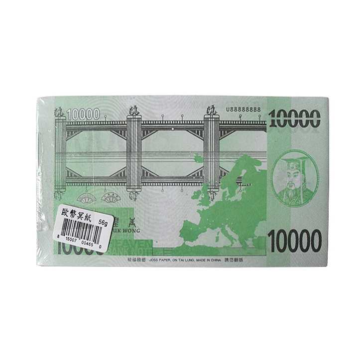  Joss Paper Euro 100pcs | 纸钱 欧元 100pcs