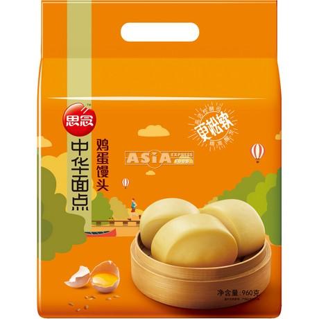 思念 鸡蛋馒头 960g | SYNEAR Egg Flavor Bun 960g