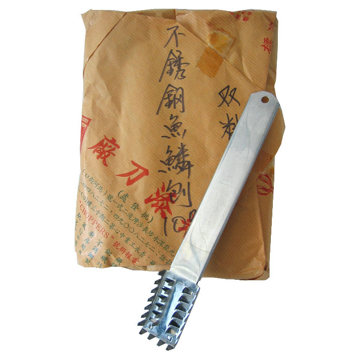 不锈钢鱼鳞刨 pcs | Steel Fish Scaler/ pcs