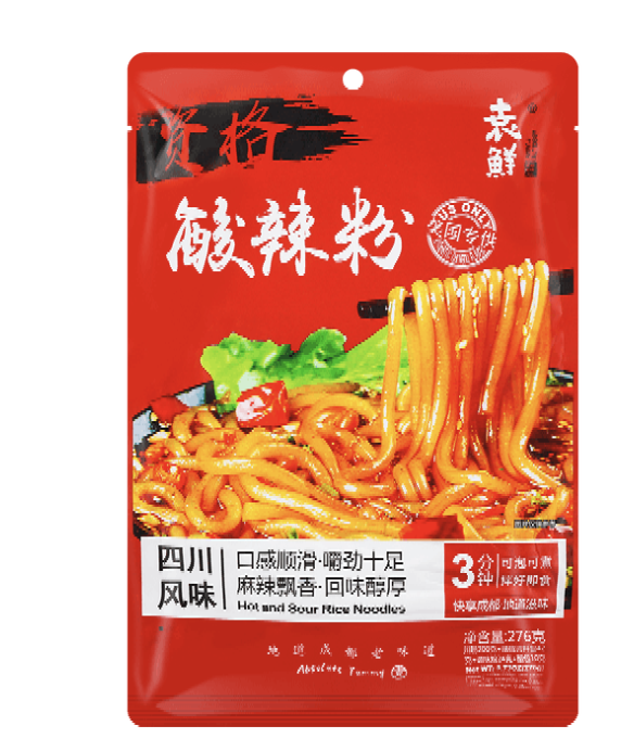 袁鲜 资格酸辣粉 276g | YUANXIAN Instant Sichuan Style Hot & Sour Vermicelli 276g
