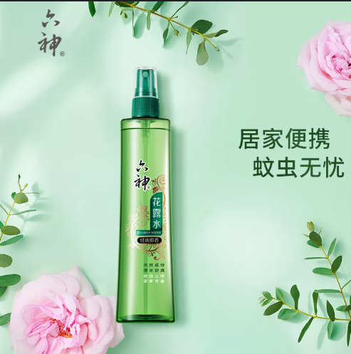 六神 喷雾花露水 经典原香 180ml | SIX GOD Spray Florida Water Classic Fragrance 180ml