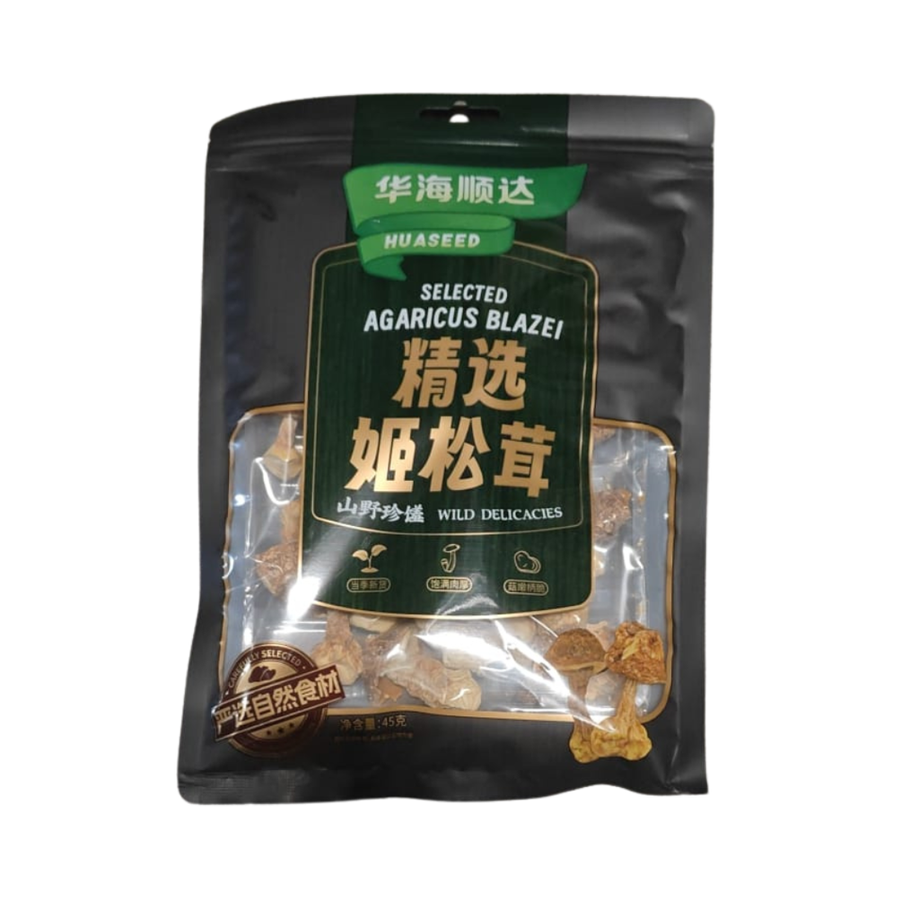 华海顺达 精选姬松茸 45g | HHSD Dried Agaricus Blazei 45g