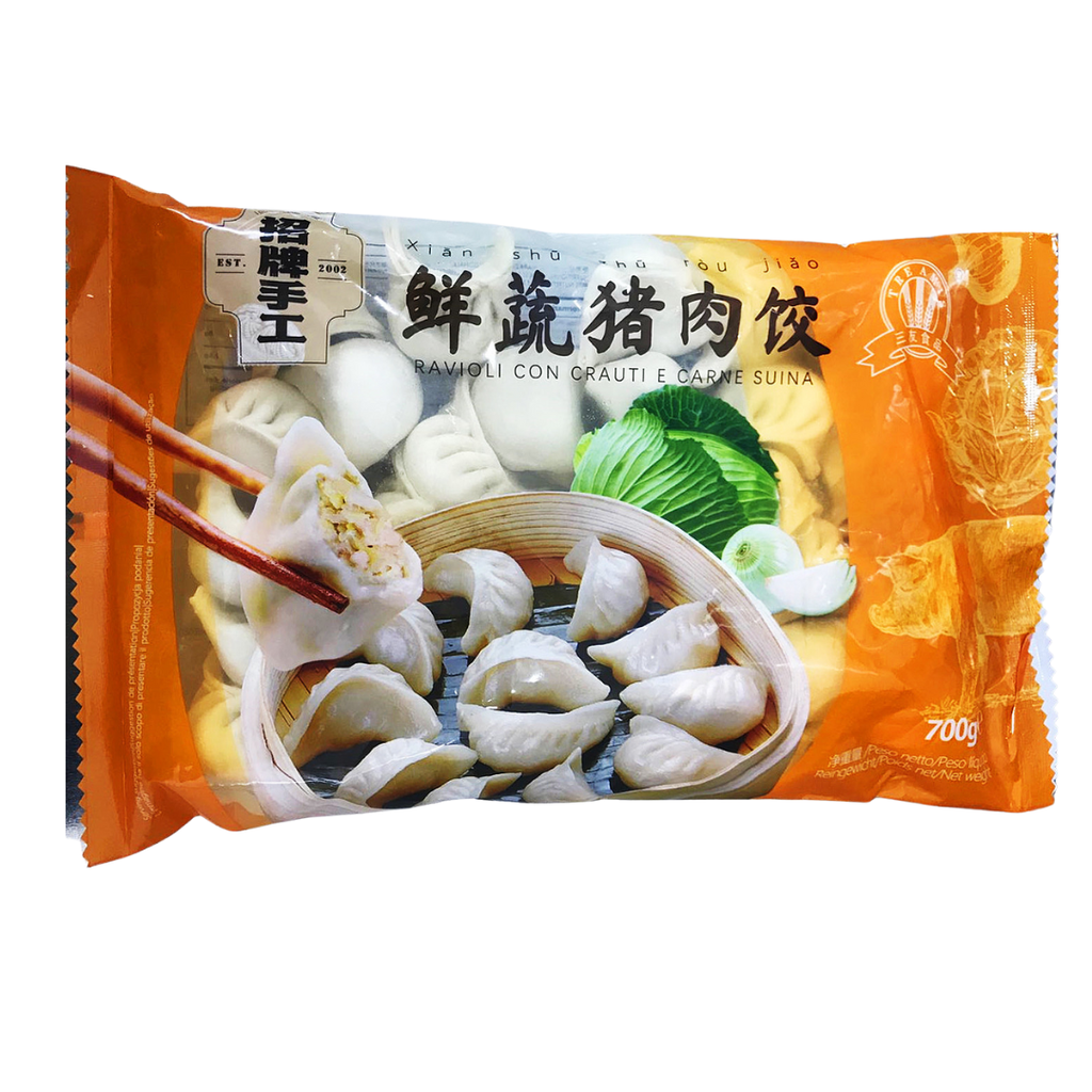 三友 鲜蔬猪肉 手工饺子 700g | SANYOU  Pork & Cabbage Dumplings 700g 