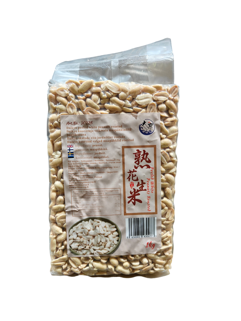 Daikyo peeled white peanuts roasted 1kg | 大京 去皮白花生熟 1kg