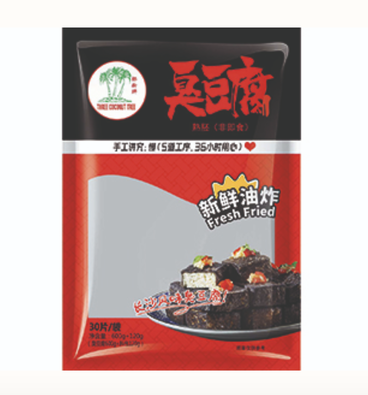 TCT 臭豆腐 带调味包 720g | TCT Frozen Fried Fermented Tofu 720g