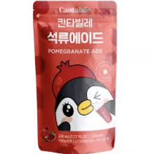 CANTABILE 草莓饮 230ml | CANTABILE Strawberry Drink 230ml