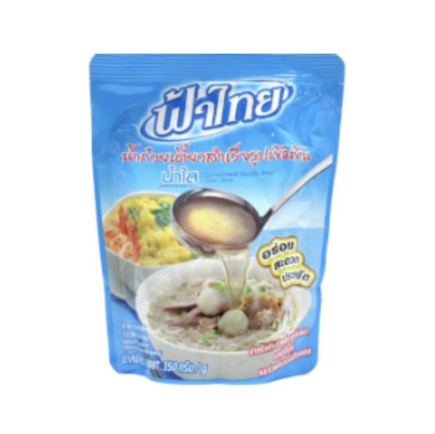 FAH THAI Instant Con. Noodle Clear Soup 350g | FAH THAI 清汤面 350g