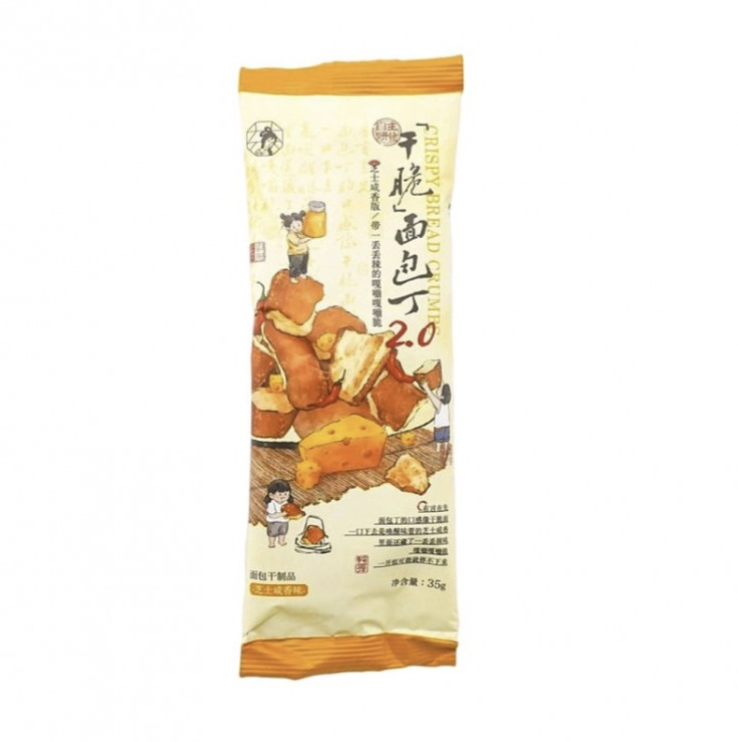 茶颜悦色 干脆面包丁 海盐焦糖味 35g | CYYS Crispy Bread Crumbs Sea Salt Caramel Flavor 35g