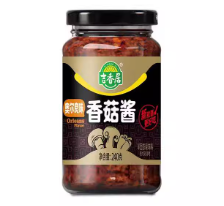 JXJ Extreme Mushroom Sauce Orleans Flavor 240g | 吉香居 香菇酱 奥尔良味 240g
