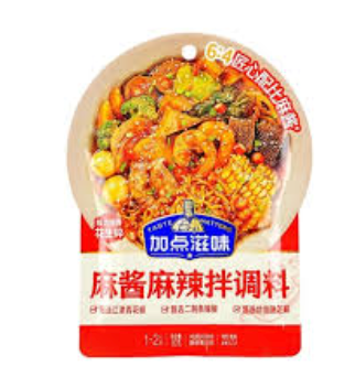 JDZW Sesame & Spicy Mix Seasoning 60g | 加点滋味 麻酱麻辣拌调味料 60g