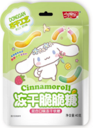 SANRIO 大耳狗冻干脆脆糖 混合水果味 40g | SANRIO Cinnamoroll Freeze-Dried Crunchy Candy Mixed Fruits  Flavor 40g