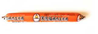 万德福 玉米鸡肉肠 30g | WANDERFORT Chicken Corn Sausage 30g