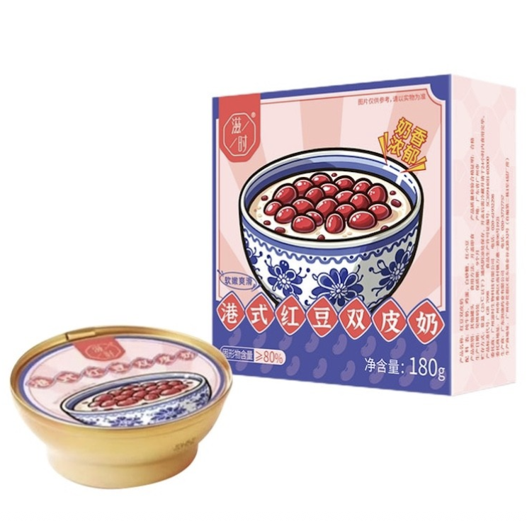滋时 港式红豆双皮奶 180g | ZS Hong Kong Style Double Skin Milk With Red Beans 180g