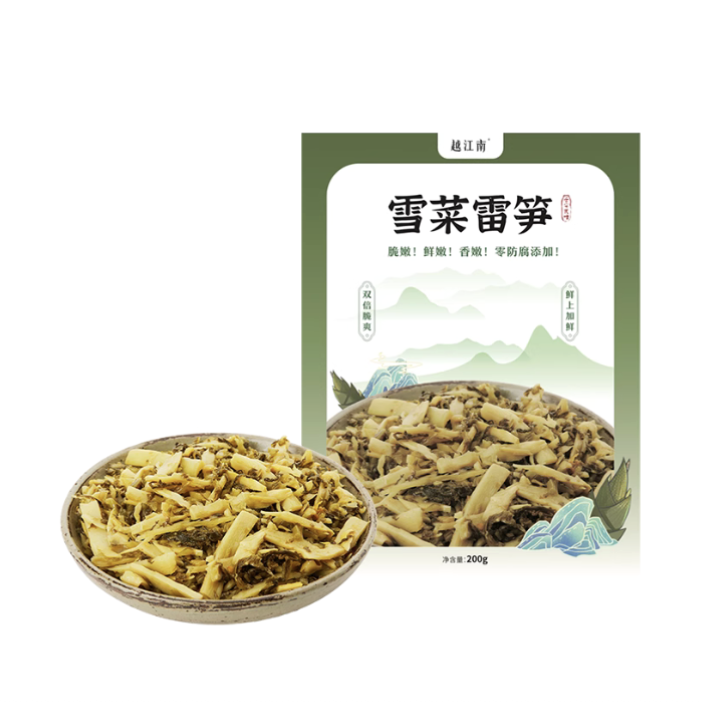 YJN Preserved Mustard & Bamboo Shoots 200g | 越江南 雪菜雷笋 200g