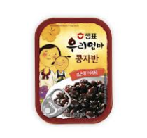 SEMPIO Braised Black Bean In Soy Sauce 70g | SEMPIO 酱油焖黑豆 70g