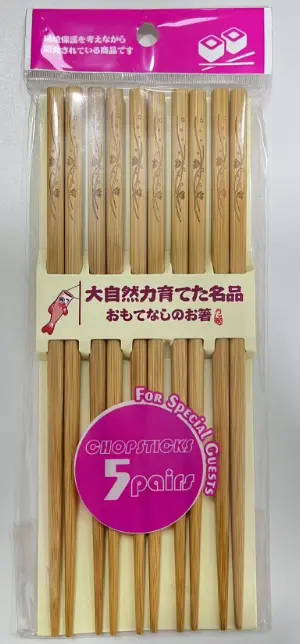 亮漆雕花筷 5双装 | Glossy Lacquered Carved Chopsticks - 5 pair