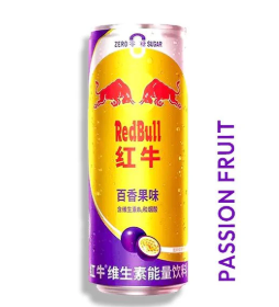 RED BULL Vitamin Energy Drink Passion Fruit Flavor 325ml | 红牛 维生素能量饮料 百香果味 325ml