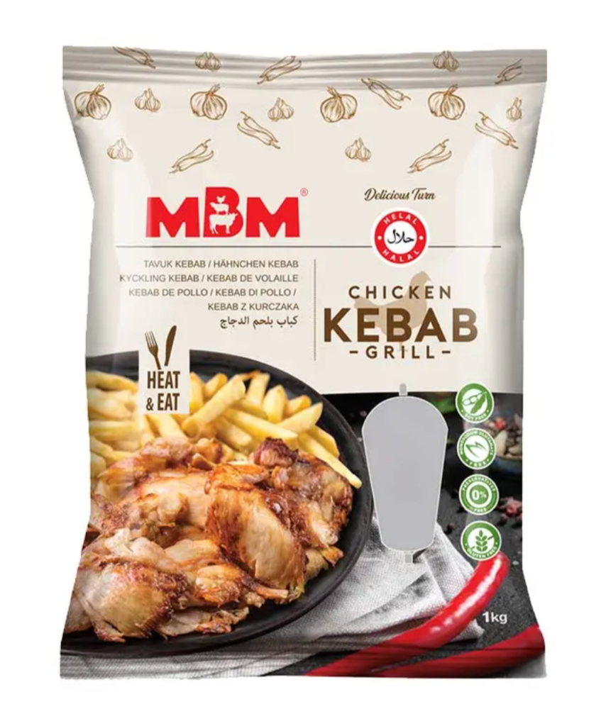 MBM 牌 土耳其烤肉片 鸡肉 2kg | MBM Brand Kebab Chicken 2kg