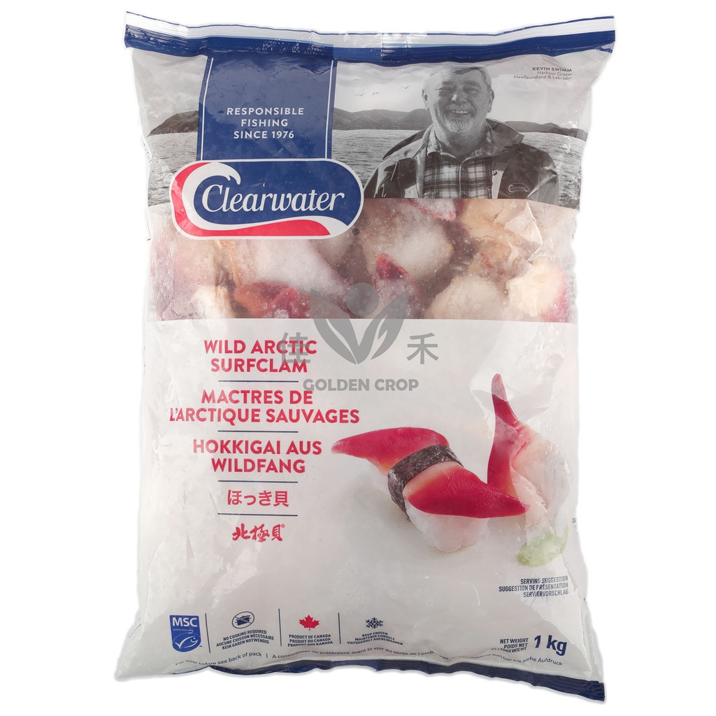 北极贝 1kg | Hokkigai 1kg