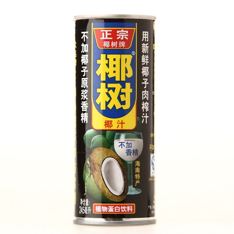 Yeshu Coconut Juice TETA`RA 245ml | 椰树牌 椰汁 245ml