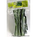 斑斓叶 (香兰叶) 200g | Pandan leaves 200g