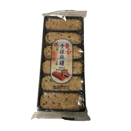 花之恋语 日式麻薯 芝麻味 180g | LF Japanese Style Mochi Sesame 180g