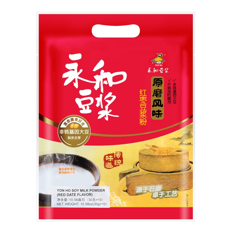 永和 原磨红枣豆浆粉 300g | YonHo Soybean Milkpowder Red Date 300g