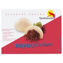  TJENDRAWASIH Bapao Pork 120g | 猪肉包 120g