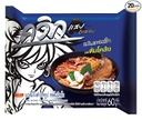 WAI WAI Tom Klong Flv Noodles 60g/PKT | WAI WAI 酸辣面 60g / pkt