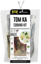  LOBO Tom Ka Soup Cooking Kit 260g | LOBO 泰式椰鸡汤料包 260g