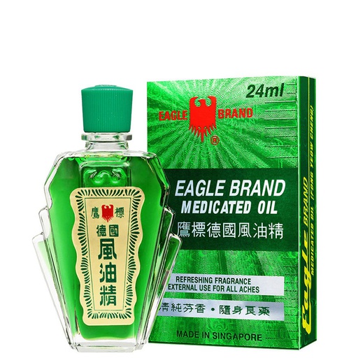 [90017]  EAGLE BRAND Medicated Oil 24ml| 德国 风油精 24ml